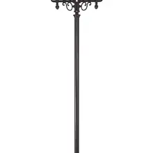 С встроенным wi-2093