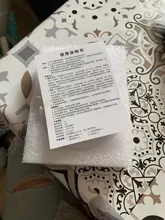 Night-Lights Bedroom Decor Motion-Sensor Gift Usb-Charging MOONSHADOW Childrens