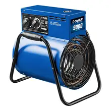 Пушка тепловая электрическая ЗУБР ЗТП-9(Мощность обогрева 9 кВт, площадь обогрева 100 м2, 3 режима работы