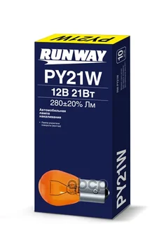 

Filament lamp py21w 12 v 21 W (yellow) /10 PCs/CTN/runway art. rw-py21w