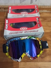 WOLFBIKE-Gafas de esquí a prueba de viento para hombre y mujer, gafas de esquí de montaña a prueba de polvo, para hombre y mujer