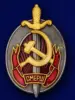 Изображение товара 0