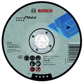 

Circle cutting BOSCH 125х2. 5х22 Expert for Metal (2.608.600.394)