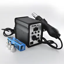 Паяльная станция горячего воздуха MLINK H1+ функции памяти и запасные части включены