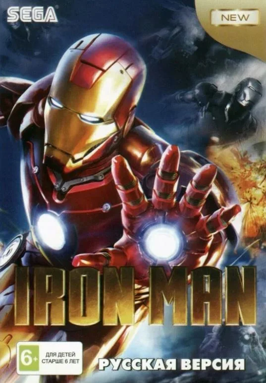 Картридж 16-bit Iron Man для SEGA MEGA DRIVE 2 MD2 совместим со всеми 16 bit приставками |