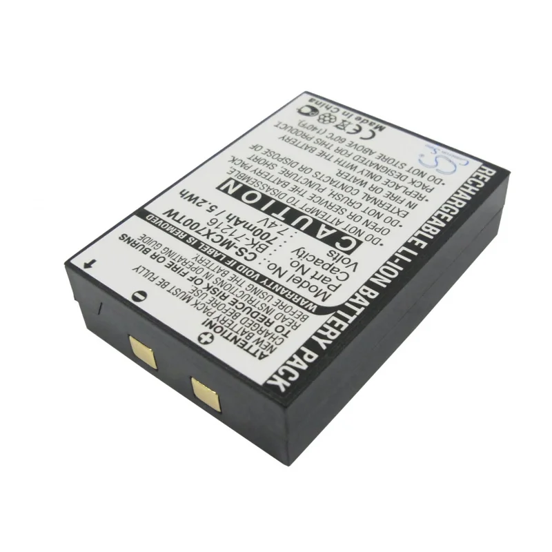 Аккумулятор COM-MN0160001 для COBRA, 700mAh