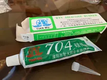 Pegamento de sellado aislante de goma de silicona, resistente a la temperatura, alta fijación, 45g, 704