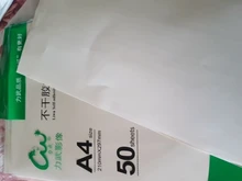Etiqueta autoadhesiva blanca A4, hoja de papel de superficie brillante mate para impresora de inyección láser, fotocopiadora, papel artesanal, 20, 50 hojas