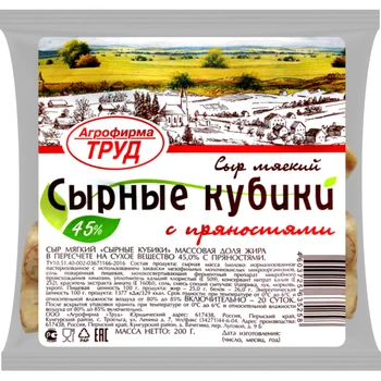 Изображение товара 0