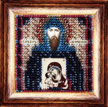 

128 PMI set for embroidery with beads 'вышивальная mosaic 'icon 'St. PRP. Igor kn. Chernigovsky ', 6,5*6,5 cm