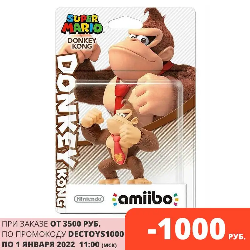 Interactive action figure Nintendo Switch Amiibo Super Mario Donkey Kong scroll Wii WiiU 3DS | Электроника