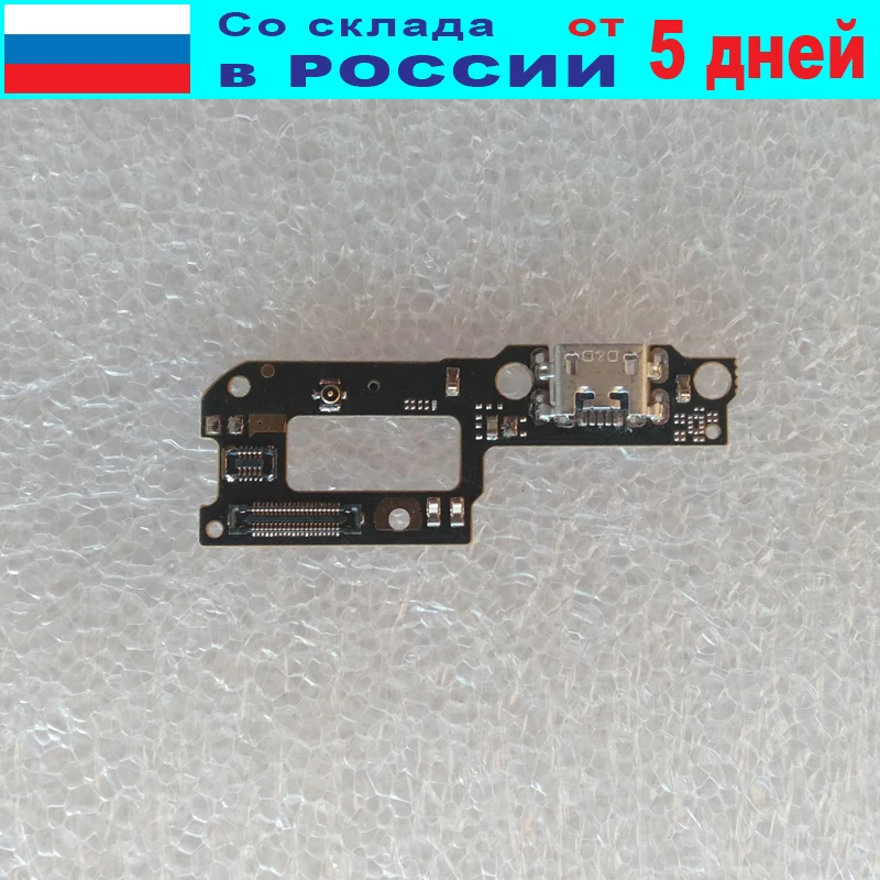 Плата для Xiaomi Mi A2 Lite нижний разъем зарядки и микрофон платы Mia2 lite | Мобильные