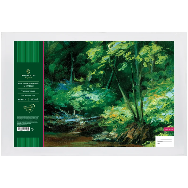 Холст на картоне. Холст для рисования Greenwich Line, 100 хлопок