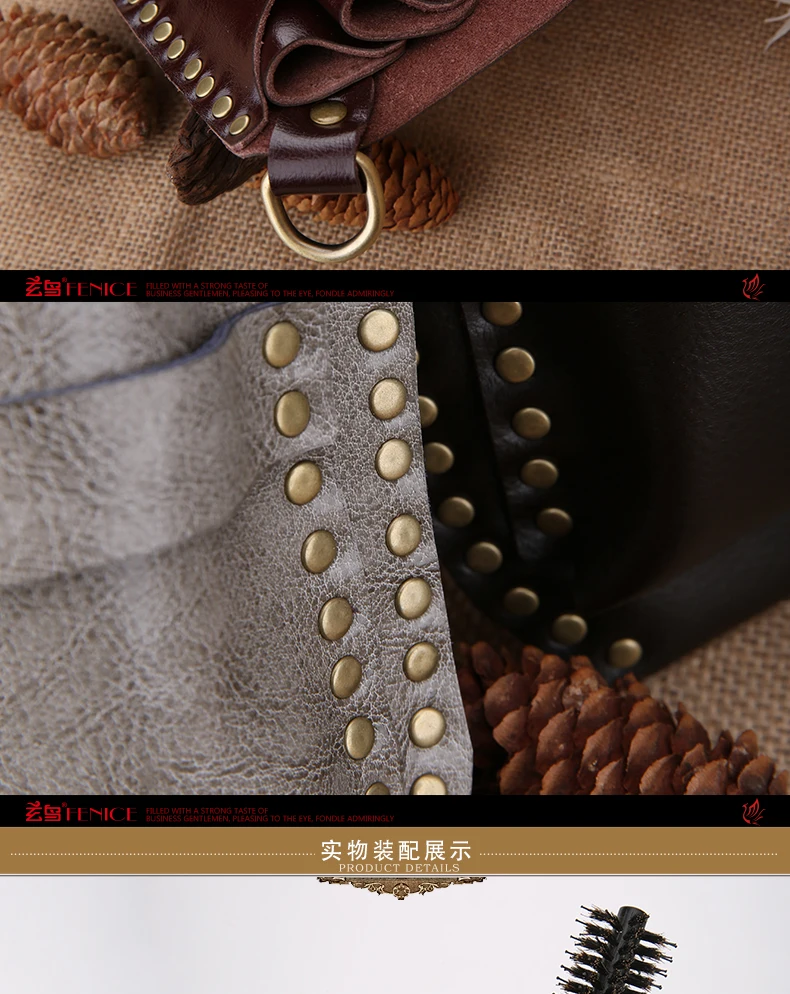 Fenice ножницы для кожи чехол 4 чехол для ножниц Stylist Ножницы сумка большая емкость для инструменты для парикмахеров