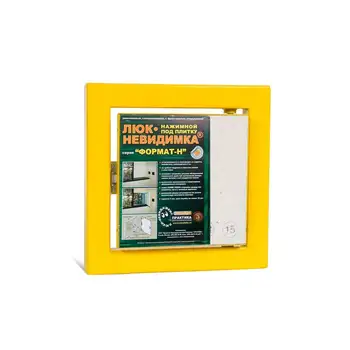 

Steel hatch tile Format KN 20-20