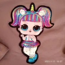 LOL surprise-pegatinas de ropa de muñecas para niñas, parche decorativo bordado para fiesta de cumpleaños