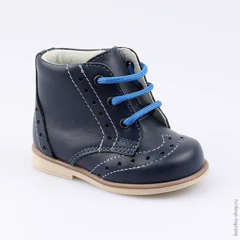 

052129-21 shoes