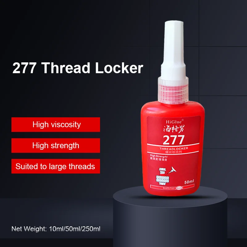 HiGlue 277 красный жидкий высокопрочный анаэробный Threadlocker 50 мл бутылка