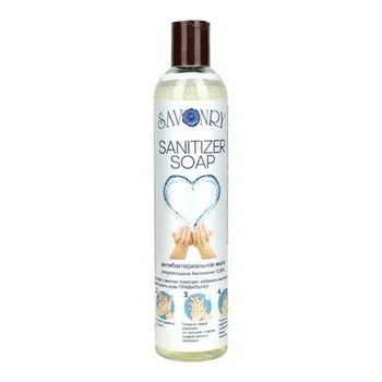 

Savonry Антибактериальное мыло SANITIZER (с хлоргексидином) Натуральное мыло