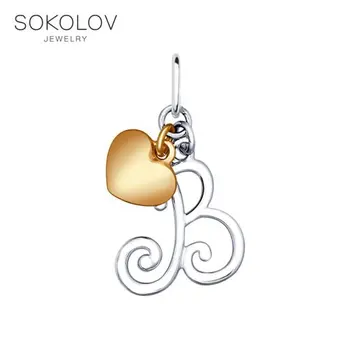 

Suspension letter "B» SOKOLOV silver fashion jewelry 925 women's male, pendants for neck women
