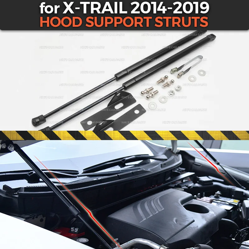 Стойки амортизатора капота для Nissan X-Trail- нержавеющая сталь 1 комплект/2 шт. литье украшение автомобиля Стайлинг внешний