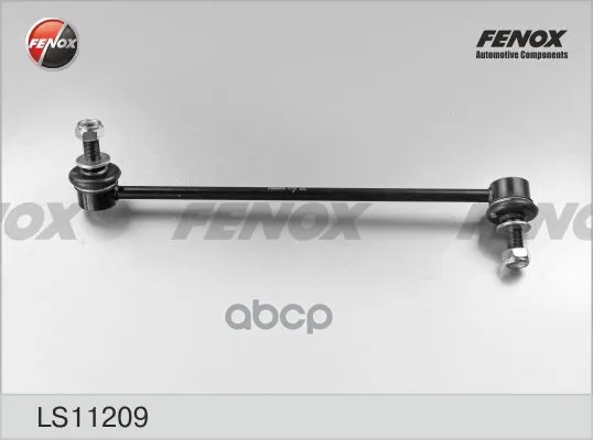Тяга Стабилизатора Передн Правая Nissan Murano(Z50) Ls11209 FENOX арт. LS11209