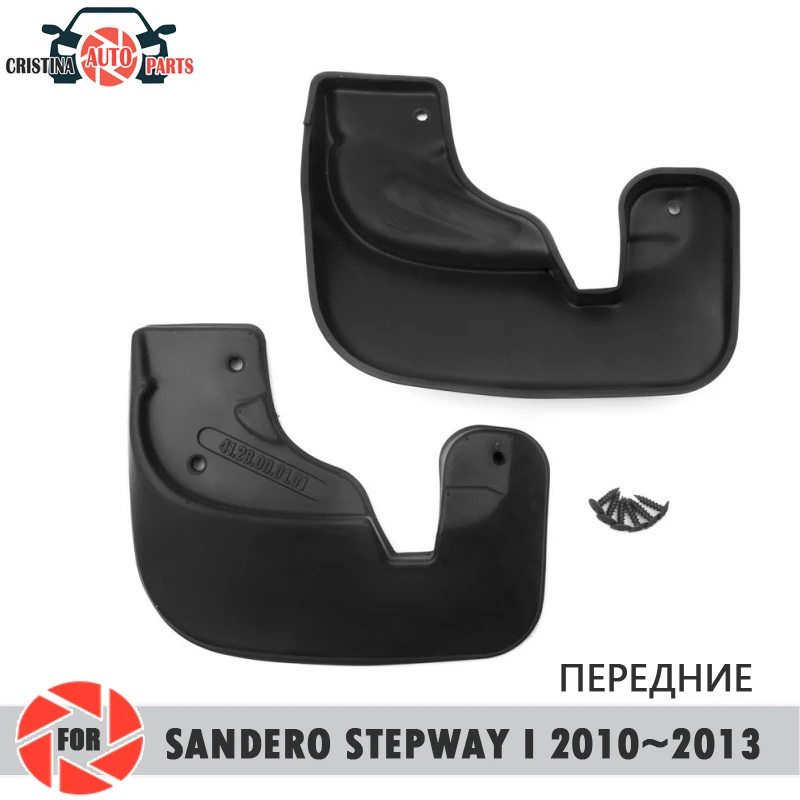 Car mud flaps for Renault Sandero Stepway 2010~2013 mudflaps splash guards flap front mudguards fender car accessories | Автомобили и