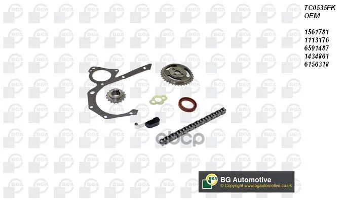 Комплект Цепи Грм Ford Ka 1.3i Full 96- Bga арт. TC0535FK