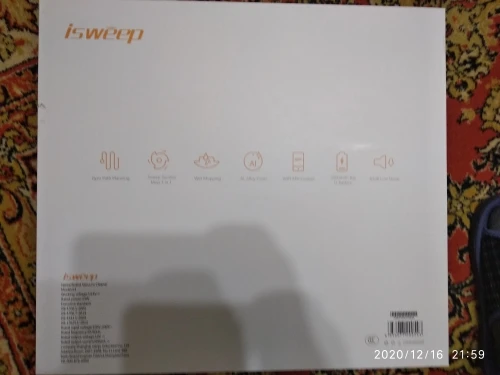 Отзыв о товаре Робот-пылесос Isweep X3 с функциями сухая и влажная уборка, управление через приложение, автоматическая зарядка, хороший подарок от пользователя U***u