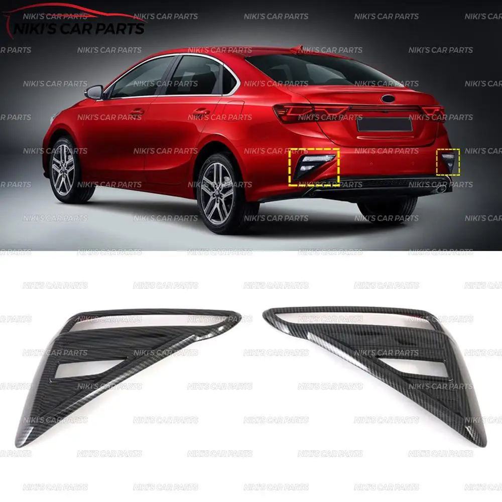 Накладки на задние противотуманные фары для KIA K3/Cerato-ABS пластик 1 комплект/2 шт. формовочные украшения автомобиля
