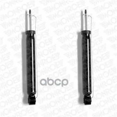 Амортизатор Подвески Reflex(Упаковка 2 Шт, Цена За 1 Шт) Monroe E1337 Monroe арт. E1337