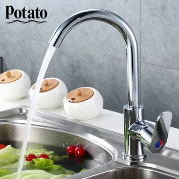 

Potato High Arc Brass Body Chrome Polished Sink Faucet Rotatable Hot and Cold Water Mix Tap Single Handle Kitchen Faucet p40220