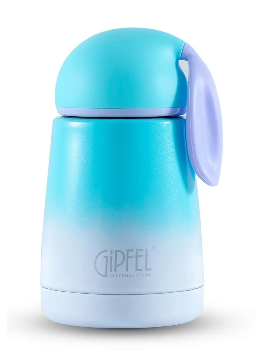 Термос вакуумный Gipfel 8352