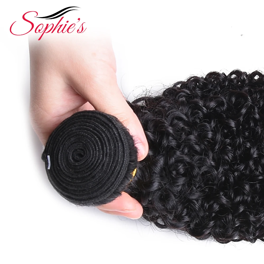 Human Hair Bundles Sophie's Hair Peruvian Human Hair bundles Kinky Curly Natural Color Remy 8-26 inchs Extensions