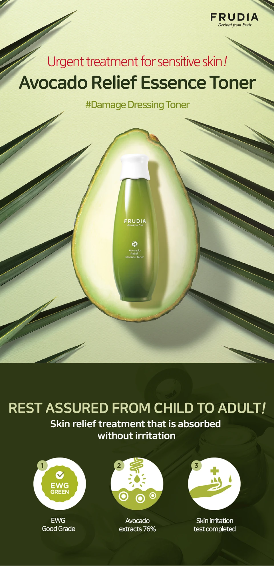 frudia avocado relief essence toner