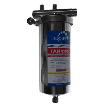 

Main filter housing geyser Typhoon BB-10 "1"