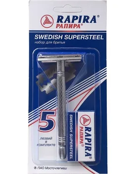 

Rapira Double Edge Swedish Supersteel Safety Razor