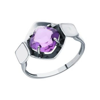 

Silver ring with amethyst sunlight sample 925