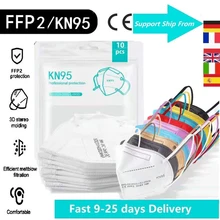 Masque de protection FFP2/KN95, lot de 10 à 100 pièces, réutilisable, 5 couches, avec filtre 95% et respirateur