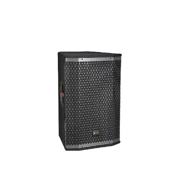 

Gc312a speaker system, active, Soundking