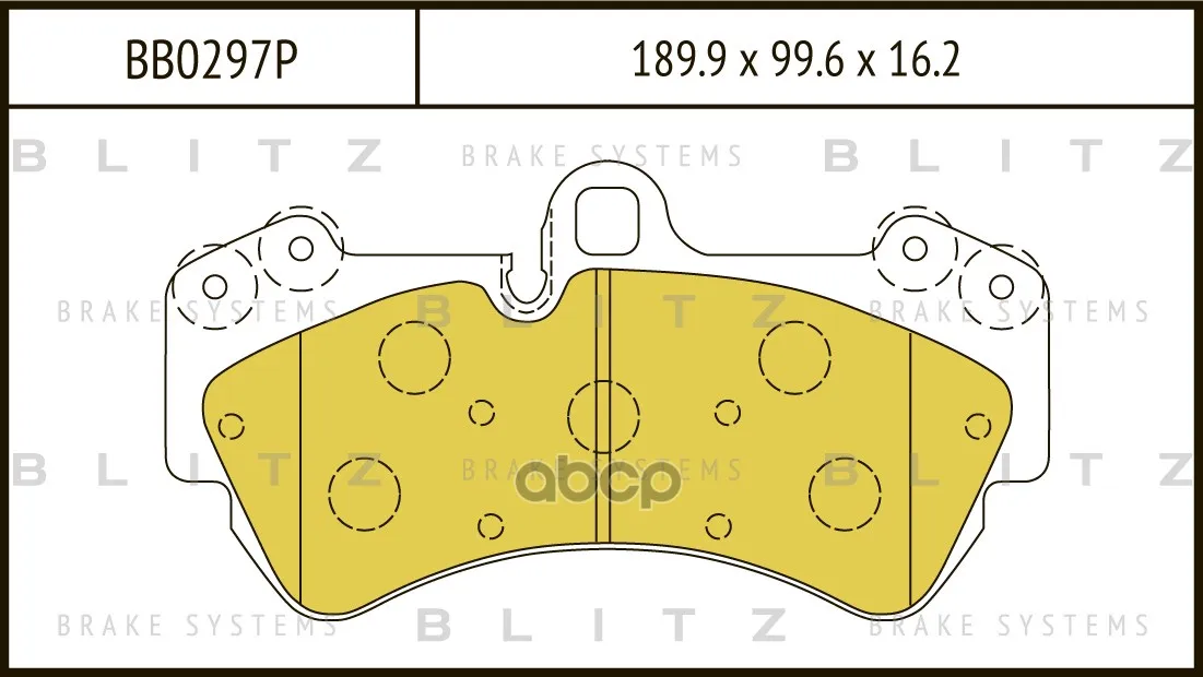 Колодки Тормозные Дисковые Blitz арт. BB0297P