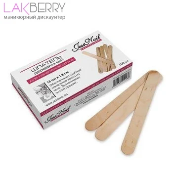 

Шпатель для нанесения воска дерево, 20 шт ДЕПИЛЯЦИЯ