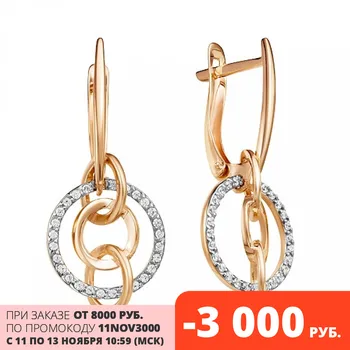 

Gold earrings 585 tests with stones: fianit, women's earrings, female, fashion jewelry