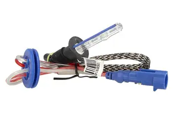 

Hid Xenon lamp H1 6000K ignition more Fast + 50% brightness 35W bulb with ball large