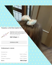 Diadema de unicornio para bebé, accesorios de Paillette Kawaii para niña, cintas elásticas para el cabello, broches para el cabello bonitos, adorno de dibujos animados