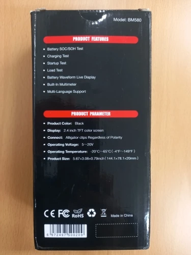 Отзыв о товаре Автомобильный тестер батареи KINGBOLEN BM580 12V 6V CCA Circut тестер Cranking зарядка инструменты BM550 Автомобильный анализатор батареи от пользователя S***m