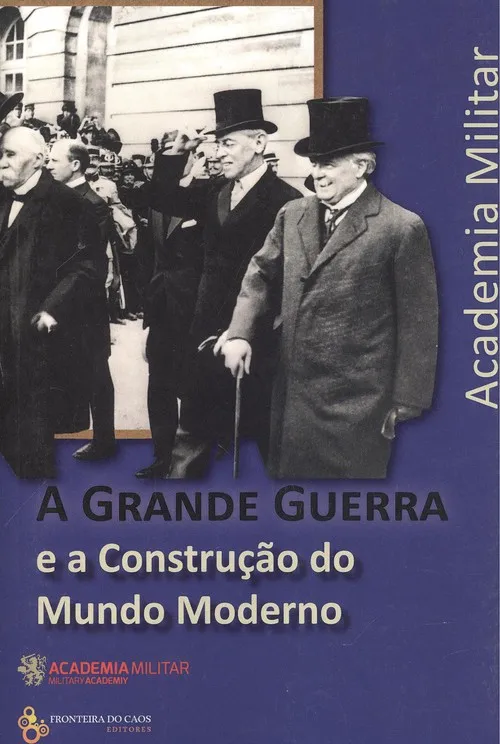 To LARGE WAR And CONSTRUÇÃO DO MODERN WORLD | Канцтовары для офиса и дома