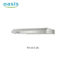 Вытяжка кухонная "making Оasis everywhere" PO- 60S(А