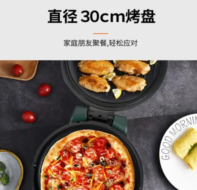 Joyoung green JK30-GK112 Electric Baking Pan Home Breakfast Maker Frying Machine household Heating Sandwich Maker Pancake Pan