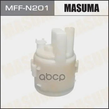 Фильтр Топливный Masuma арт. MFF-N201